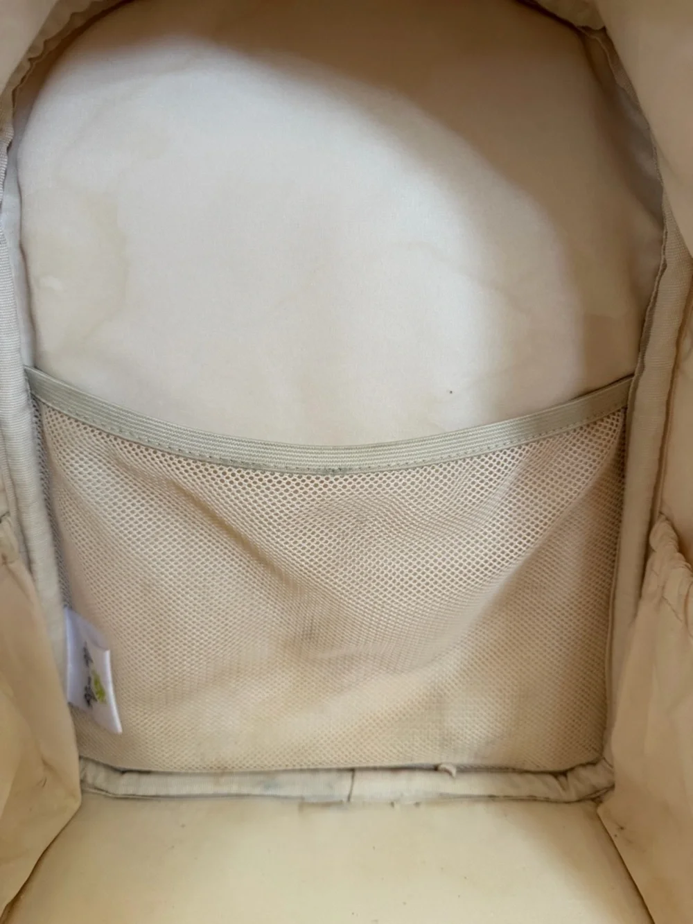 Itzy Ritzy mini diaper